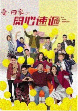 悬疑推理剧
